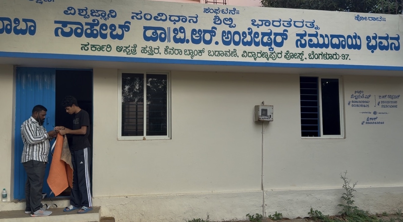 Project PureVayu team completing the community hall filter installation